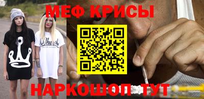 кокаин VHQ Пенза