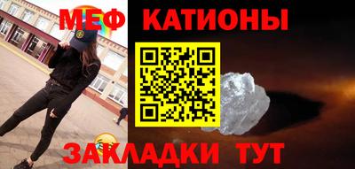 а пвп мука Партизанск