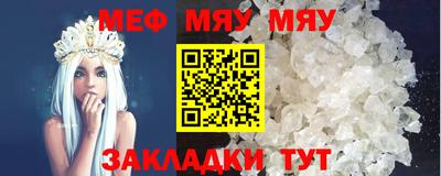 2c-b Первоуральск