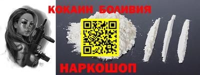 2c-b Первоуральск