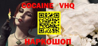 2c-b Первоуральск