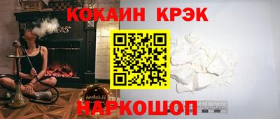 а пвп мука Партизанск