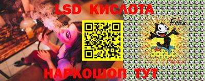 кокаин VHQ Пенза