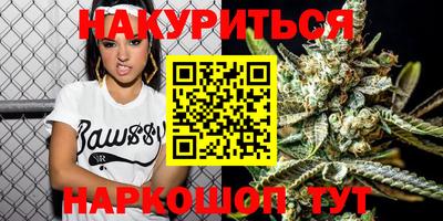кокаин VHQ Пенза