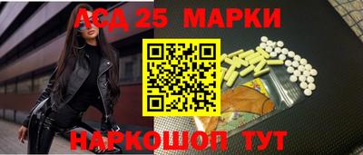 а пвп мука Партизанск