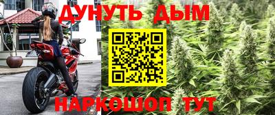 а пвп мука Партизанск