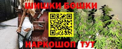 а пвп мука Партизанск