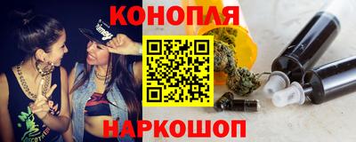 2c-b Первоуральск