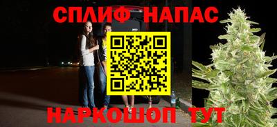 кокаин VHQ Пенза