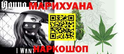 а пвп мука Партизанск