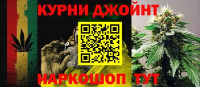 кокаин VHQ Пенза