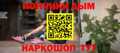 2c-b Первоуральск