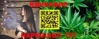 2c-b Первоуральск
