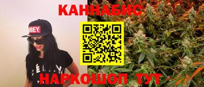 а пвп мука Партизанск