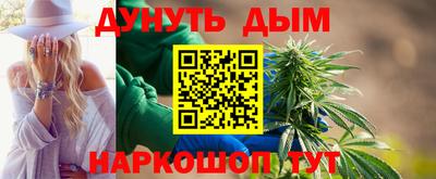 кокаин VHQ Пенза