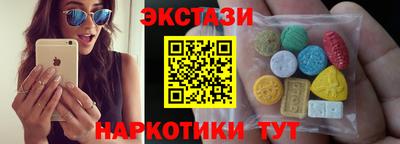 а пвп мука Партизанск