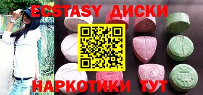 кокаин VHQ Пенза