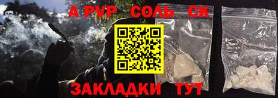 2c-b Первоуральск