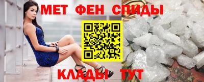 2c-b Первоуральск