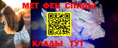 кокаин VHQ Пенза