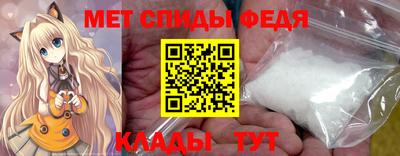 2c-b Первоуральск