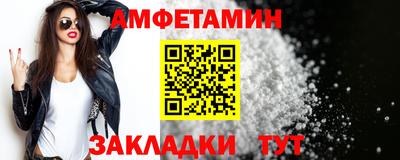 а пвп мука Партизанск