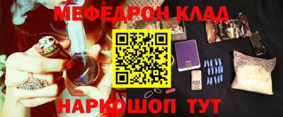 кокаин VHQ Пенза
