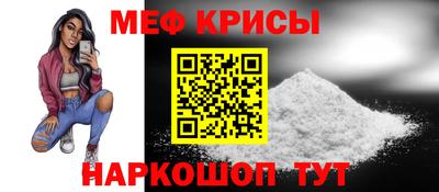2c-b Первоуральск