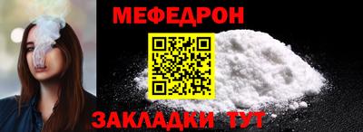 кокаин VHQ Пенза